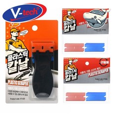 스티커 이물질 제거 플라스틱 칼날 헤라 스크래퍼, 본품1포장 자루1칼날2, 본품1포장 자루1칼날2