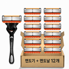 블랙주황 6중 질레트 면도날 프로글라이드 퓨전 호환 면도기, 1세트, 주황 면도날 12개입+스윙면도기1개