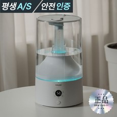 한경희 디고트 초저소음 복합식 스텐가열 가정용 가습기 5L 간편세척, 리모컨형