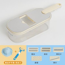 精選優品 多功能切菜神器土豆絲刨絲器 家用粗絲廚房切片機切絲器擦絲器, 1個, （豪華款）九件套