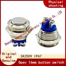 굴삭기 수정된 목재 그래버 버튼 조이스틱 핸들 스위치, 기본