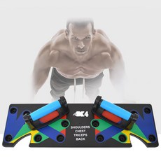 푸쉬업바 멀티 각도조절 홈트레이닝 근력운동기구 전신운동 헬스용품 팔굽혀펴기기구, 단품