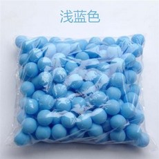 必囤清單 彩球 彩色小球 無字小球 玩具球 遊樂場球 抽獎球 摸獎球 乒乓球, 150個磨砂淺藍色, 1個