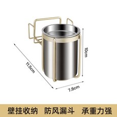 不鏽鋼掛壁式煙灰缸 衛浴防飛灰 免打孔 多功能煙灰架, 掛壁式煙灰缸（配貼片）, 1個