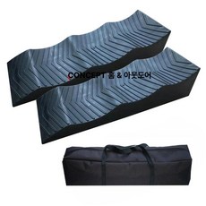 캠핑카 높이조절 고임목 받침대 주차 카라반 견고한, 3단 램프 2개 (R14 타이어용)+보관 가방, 1개, 기본 색상