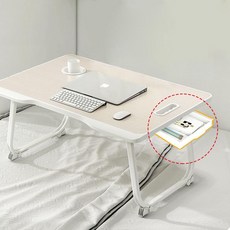 베드테이블 태블릿 거치 테이블 서랍 트레이 접이식 노트북 책상 컴퓨터책상 좌식테이블 독서대 베드테이블, ◑▨다용도 테이블 오크◎♣you