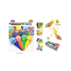 꿀잼이야 아이스콘 팡팡 펀치 (1박스16개), 16개