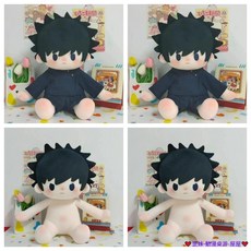 臺灣發貨 熱銷 咒術回戰 伏黑惠 命運之人 40公分 動漫衕人 棉花娃娃 動漫周邊 換裝 公仔 玩偶 床頭擺件 擺飾, 1個, 南瓜酷酷 無娃娃,40 公分