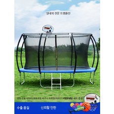 실내외 대형 트램폴린 안전망 포함 점핑매트 운동 놀이기구, 1개, 직경 2.44m 바구니+차양 오렌지