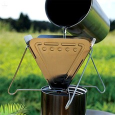 모아프라임 커피 드리퍼 접이식 접이형드립받침