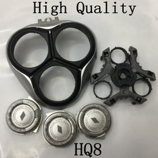 면도기 헤드 호환필립스호환 AT891 AT926 S1320 S3110 용 면도날 교체 헤드 HQ8 HQ8505 1 개, 1개