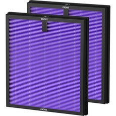 MORENTO/WESTHEY HY4866 공기청정기 및 YIOU M1 공기청정기용 교체 필터 2팩 3-in-1 H13 트루 헤파 고효율 활성탄 필터 향상된 버전, HY4866 Filter Multifunction Ve