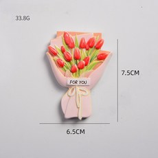 냉장고자석 꽃다발 꽃자석 인테리어 마그네틱 소품 마그넷, 튤립