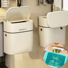 피크플로우 주방 싱크대 조리대 냄새차단 음식물 쓰레기통, 벽걸이형, 1개