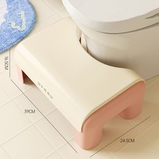 KDNC 가정용 두꺼운 미끄럼 방지 변기 발 받침대, 핑크