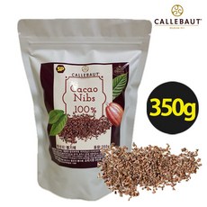 [벨기에산 가나산원두] 칼리바우트 카카오닙스 로스팅 닙스차 건강식품 견과 건과 건강간식, 1개