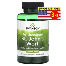 Swanson 풀 스펙트럼 세인트존스워트 추출 375mg St. Johns Wort Extract, 120정, 3개