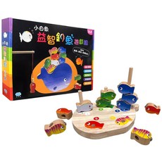 益智釣魚遊戲組，兒童木製玩具，手眼協調訓練，顏色認知，數字學習，親子互動, Multicolor, 1套