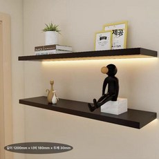 kururu 업소용까치선반 업소용상부선반 업소용벽선반, 1단, MZWJ002 1200mm 블랙
