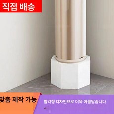 원형 피팅룸 촬영 지름 웨딩드레스 전시 단상 스튜디오, 팔각형 높이 15cm 직경 50cm 20-25