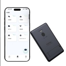 고정밀 번역기 포켓톡 지원 AI 동시통역 실시간번역 양방향 음성번역 사진번역 학습용 번역펜 오프라인 사용 가능 노이즈 캔슬링 휴대형 경량 해외여행 출장 비즈니스 회의 유학 학습 선