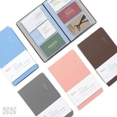 살림탐구 쿨방석 스카이 쿨링방석