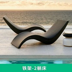 라탄 썬베드 수영장 쇼파 테라스 야외 호텔 비치의자, 철제 프레임-2인 침대, 1개