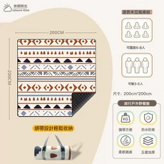 DFMEI 野餐墊 戶外露營野餐墊防潮墊加厚防水墊春遊野炊坐墊, 波西米亞風條紋【牛津布-超聲波五層】