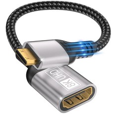 Layajia 8K Mini HDMI to HDMI Adapter 8K@60Hz/4K@120Hz Mini HDMI Male to HDMI Female Cable UHD HDR, Layajia 8K Mini HDMI to HDMI A