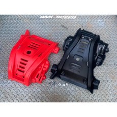 CRF300L 塑膠下護板 引擎保護 輕量化設計 堅固耐用 保護引擎底部, 黑色, 1個