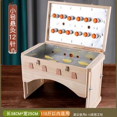 艾灸盒 艾灸罐 艾灸盒木製通用全身隨身灸家用儀艾灸箱腹部腰部艾炙盒子器具熏蒸 PJ3O, 1個, 【114斤以下】上蓋12針+送布罩