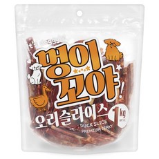멍이꼬야 강아지간식, 1개, 1kg, 오리슬라이스