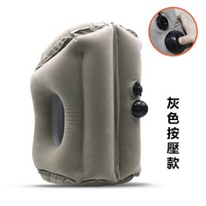TRAVELSKY 旅行午睡抱枕, 旅行午睡抱枕升級按壓款(按壓款無充氣包)