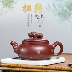宜興手工紫砂壺 扭轉乾坤, 1個, 大红袍,百财石瓢