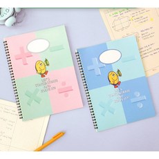 초등 4분할 모눈 수학 오답노트 초등수학오답노트스프링, 민트블루
