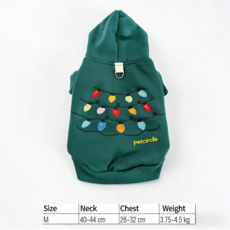 포아틀리에 강아지 후드티 겨울옷 소형견 보온 방한 설날 발렌타인 의류, 1개, Green 초록색