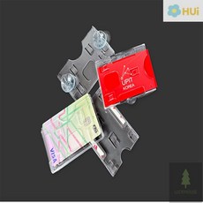 행운군 주차증 케이스 차량아파트주차증케이스, (가로)