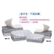 COX SB-02 十層可撕式白板擦，可撕式設計，輕鬆清潔，適用各種白板