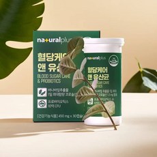 혈당 유산균 바나바잎 프로바이오틱스 락토바실러스, 1개