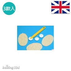 英國PME 整型筆 整型輪刀 - 3款入 PME-DW420 藝術蛋糕 翻糖蛋糕 糖花蛋糕, 1個