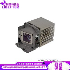 OPTOMA BL-FP240A 投影機燈泡 適用 EC280ST OPX3575, 1個, 副廠投影機燈泡