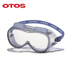 오토스 고글 보안경 안전고글 눈보호 산업용 용접용 김서림방지 S-506VX, 1개