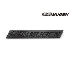 MUGEN 無限 碳纖維銘版, 1個