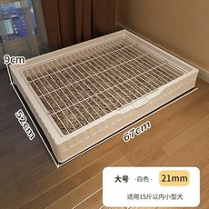 寵物廁所 狗狗尿盆 高圍欄防外濺 中小型犬專用 超大號76*56*32cm, 1個, 白【大號67*52*9】間距21mm,超厚盆體*更耐壓（贈：鏟子）, 白