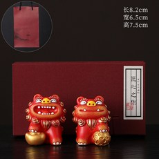 臺灣出貨 創意風特色風獅爺文創禮品 送客戶紀念品 生日伴手禮物, 風獅爺繡球元寶【紅色--大號】+【紅色禮, 1個