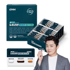 자연의품격 올인원 뉴트리션 멀티비타민 칼슘 마그네슘, 30정, 1개