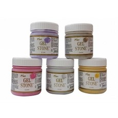 홀아트 Plus 젤스톤 300ml 낱색 (색상선택), P42-01 흰색(굵은입자)