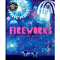 Fireworks:Caldecott Winner, Clarion Books
