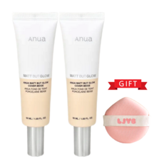 아누아 파데프리 매트 벗 글로우 커버베이지 1+1 / 뚱방울퍼프 1개입 증정, 50ml, 2개
