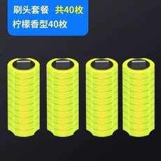升級一次性馬桶刷套裝衛生間清潔無死角家用神器可拋替換頭洗廁所, 如图